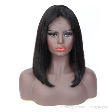 Shmily Unprocessed Brazilian Virgin Hair Straight Bob Wig 4*4, Cuticle Aligned Remy Hair Lace Front Bob Wig With Full Ends
